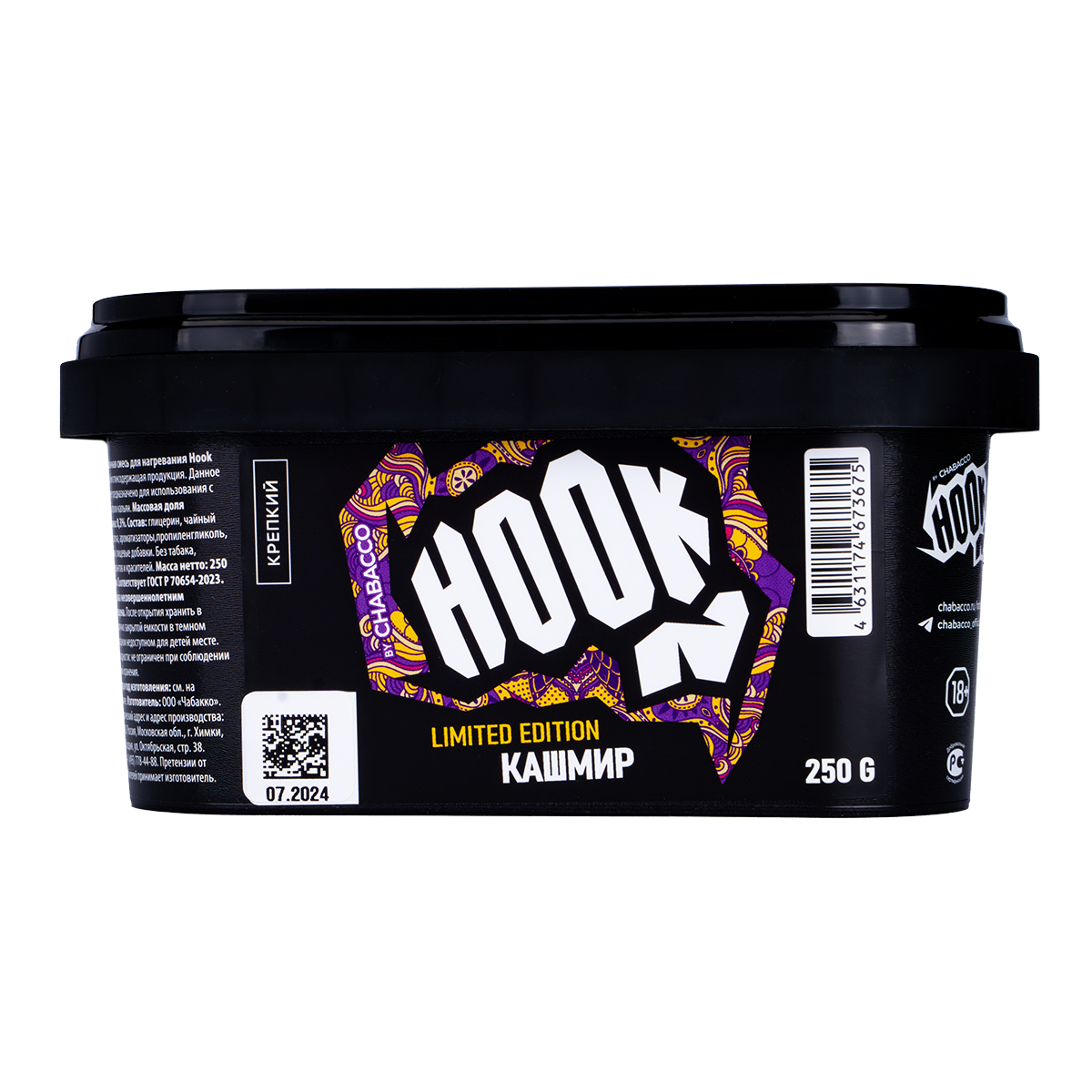 картинка Hook - Кашмир  250 гр. от магазина BigSmoke