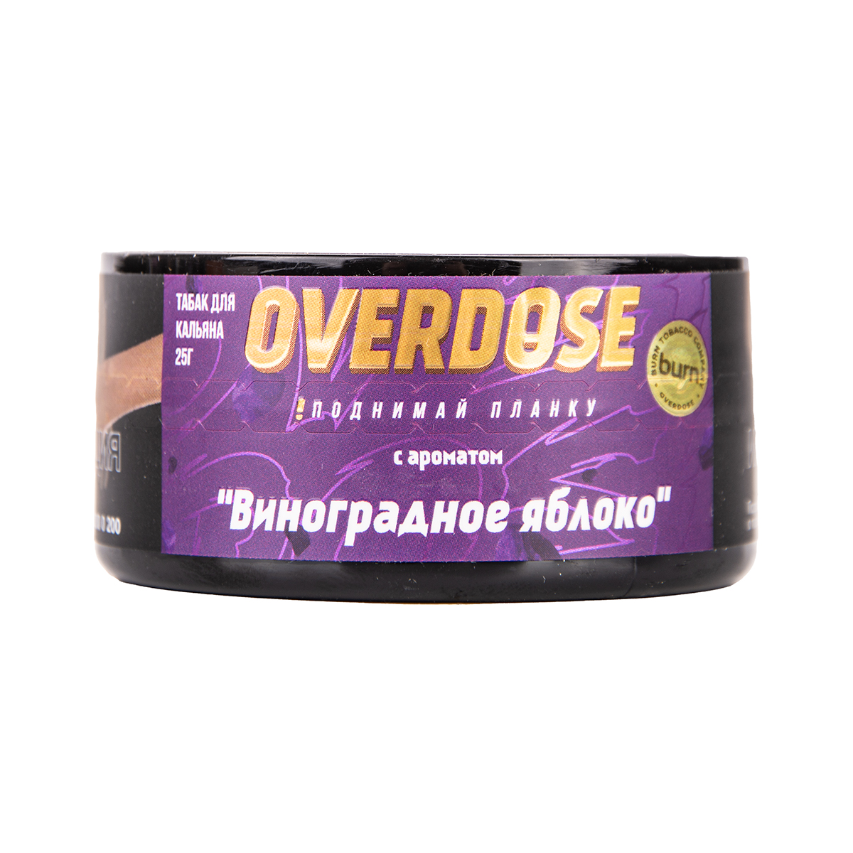картинка Табак Overdose - Grapple 100 гр. от магазина BigSmoke