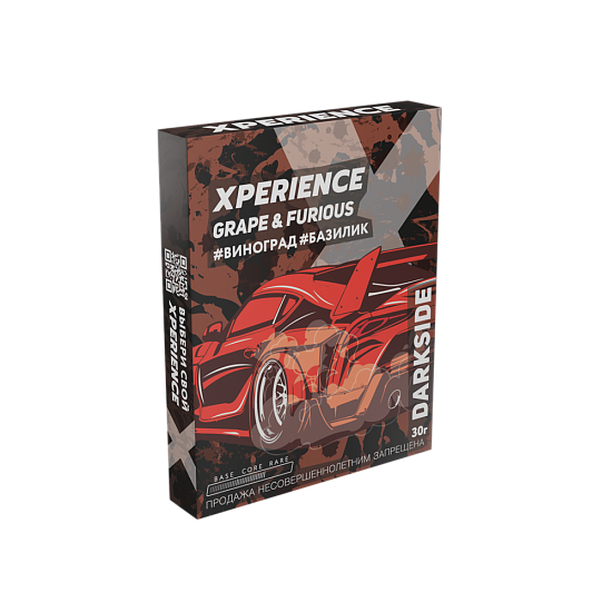 картинка Табак Darkside Xperience - Grape & Furious 30 гр. от магазина BigSmoke