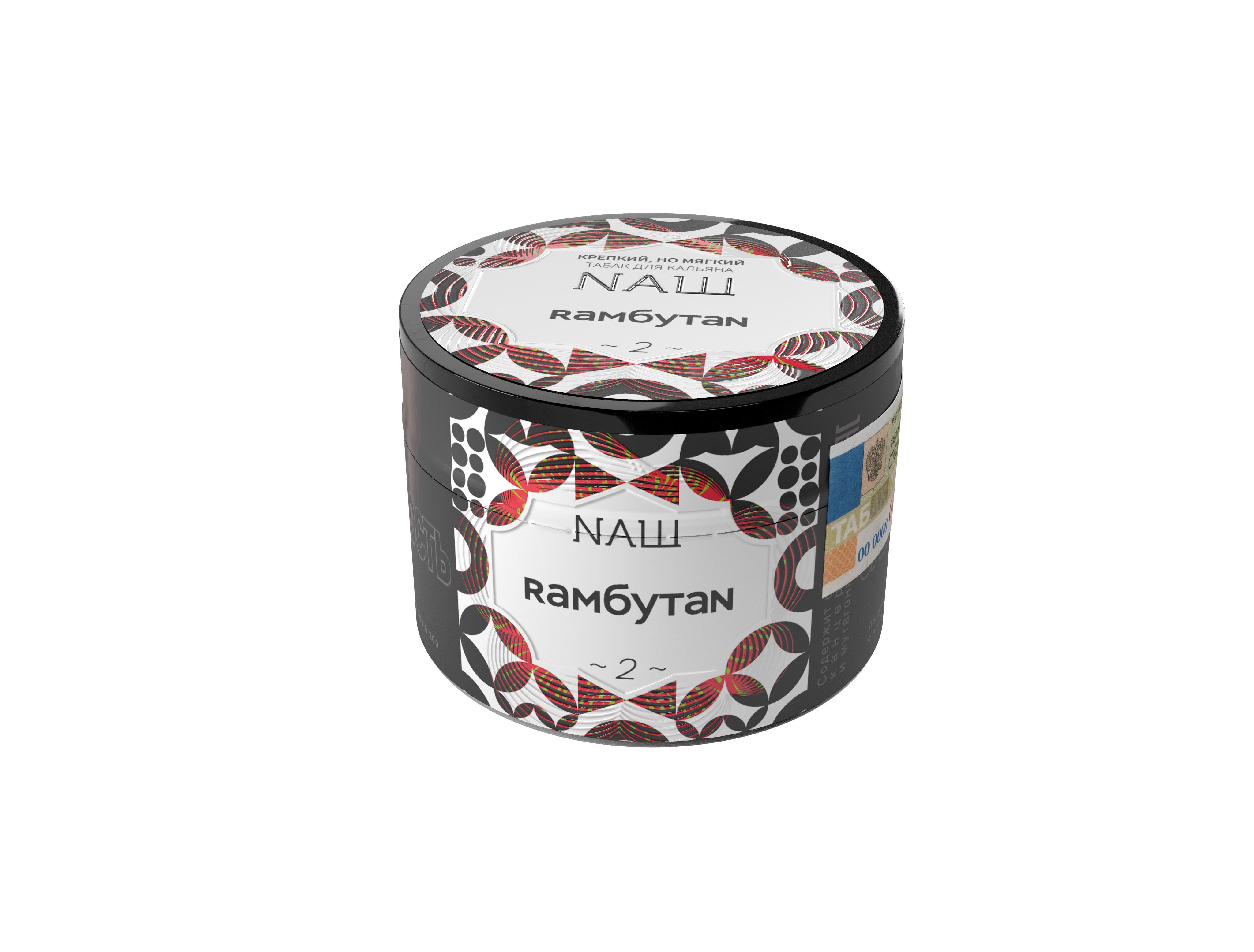 картинка Табак НАШ White - Рамбутан 40 гр. от магазина BigSmoke