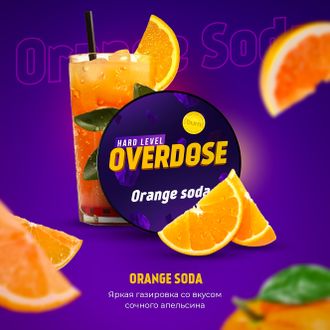 картинка Табак Overdose - Апельсиновая газировка (Orange Soda) 100 гр. от магазина BigSmoke