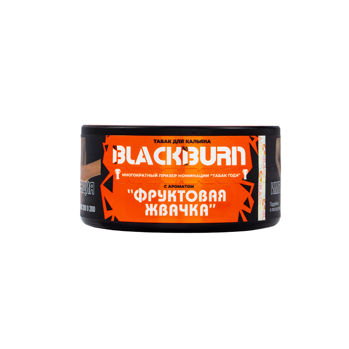 картинка Табак Black Burn - Дынная жвачка (Bubble Gum)  25 гр. от магазина BigSmoke