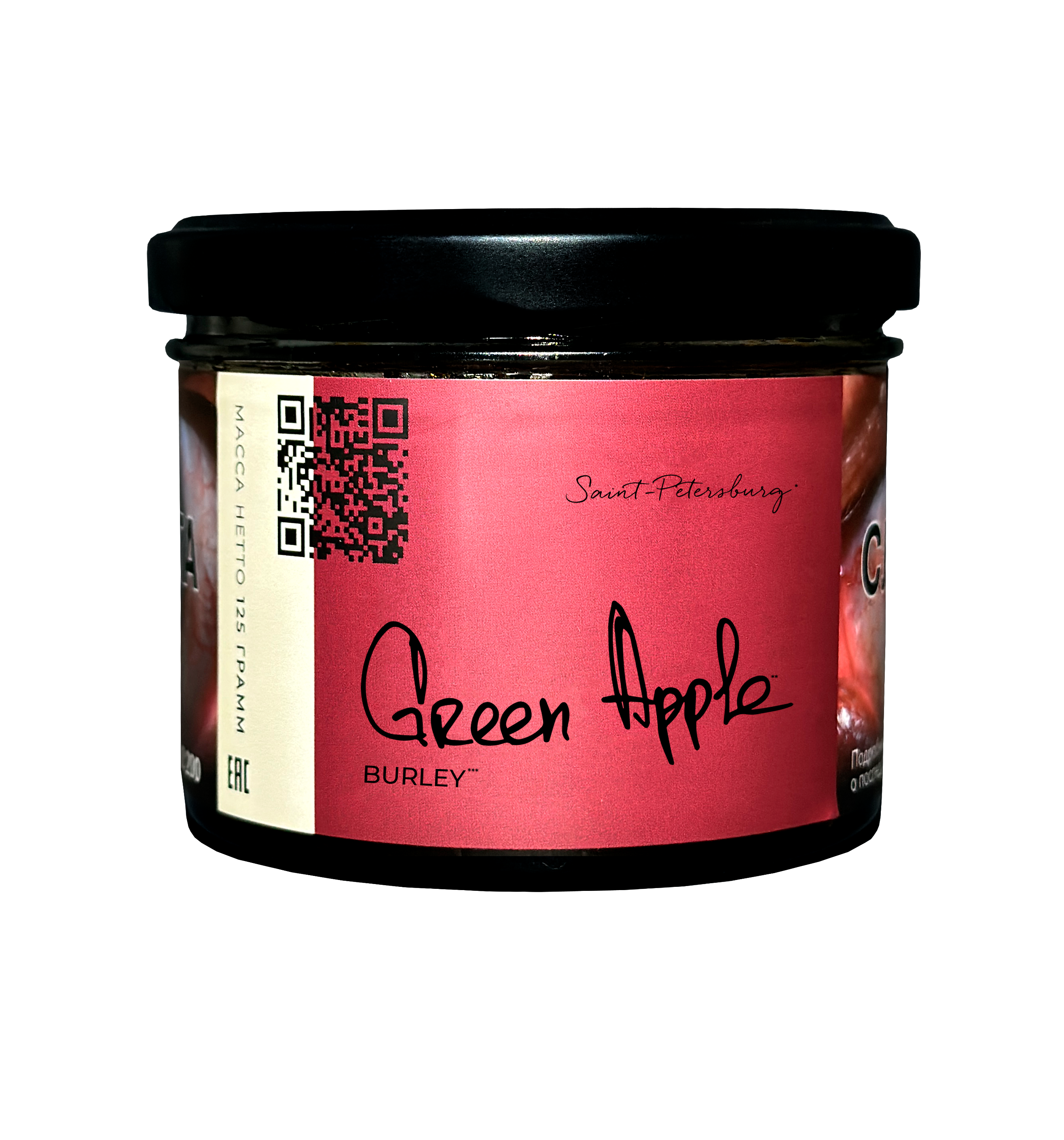 картинка Табак Trofimoff's - Green Apple (Зеленое Яблоко) Burley 125 гр. от магазина BigSmoke