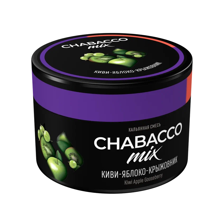 картинка Chabacco Mix Medium - Kiwi Apple Gooseberry 40 гр. от магазина BigSmoke