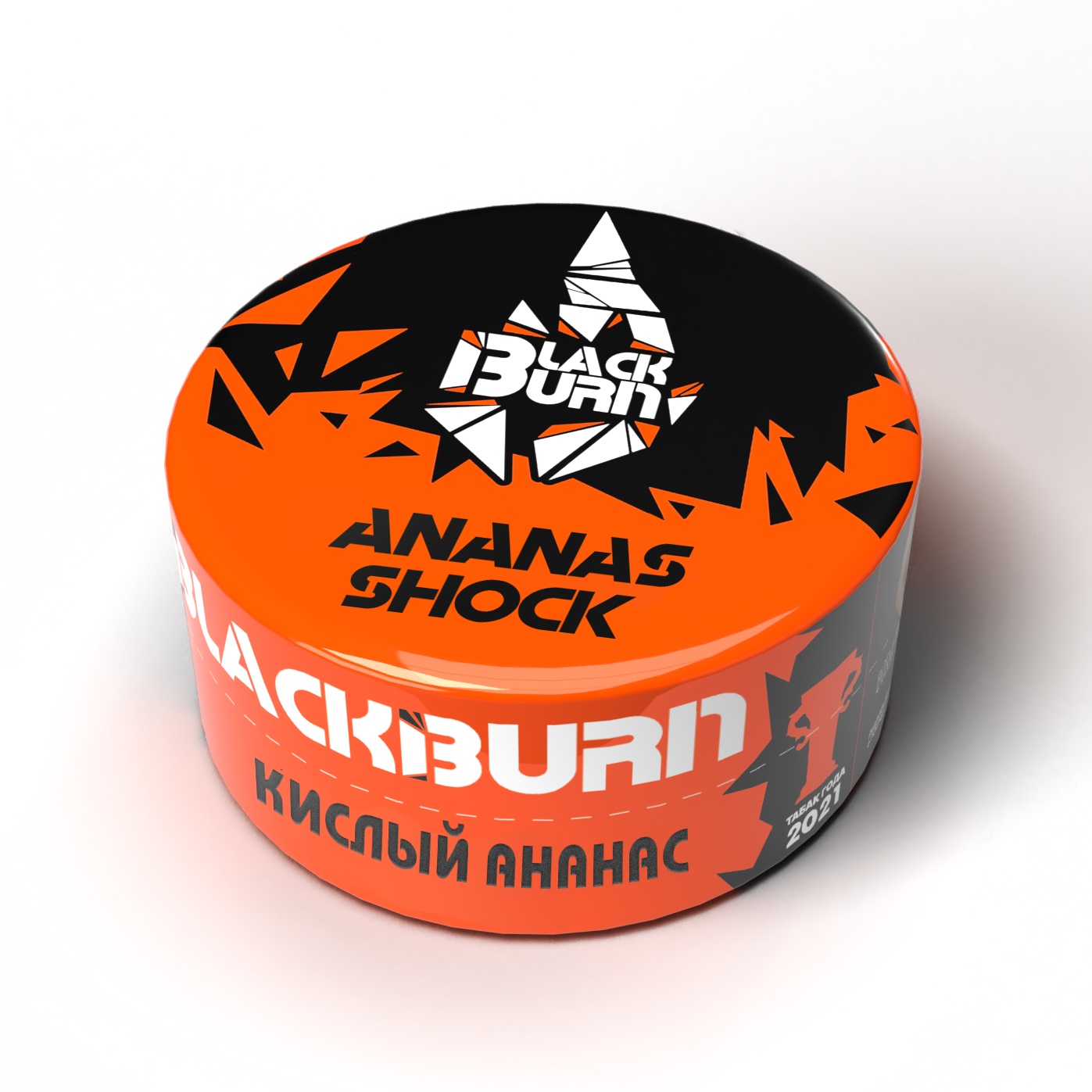 картинка Табак Black Burn - Кислый ананас (Ananas Shock) 25 гр. от магазина BigSmoke
