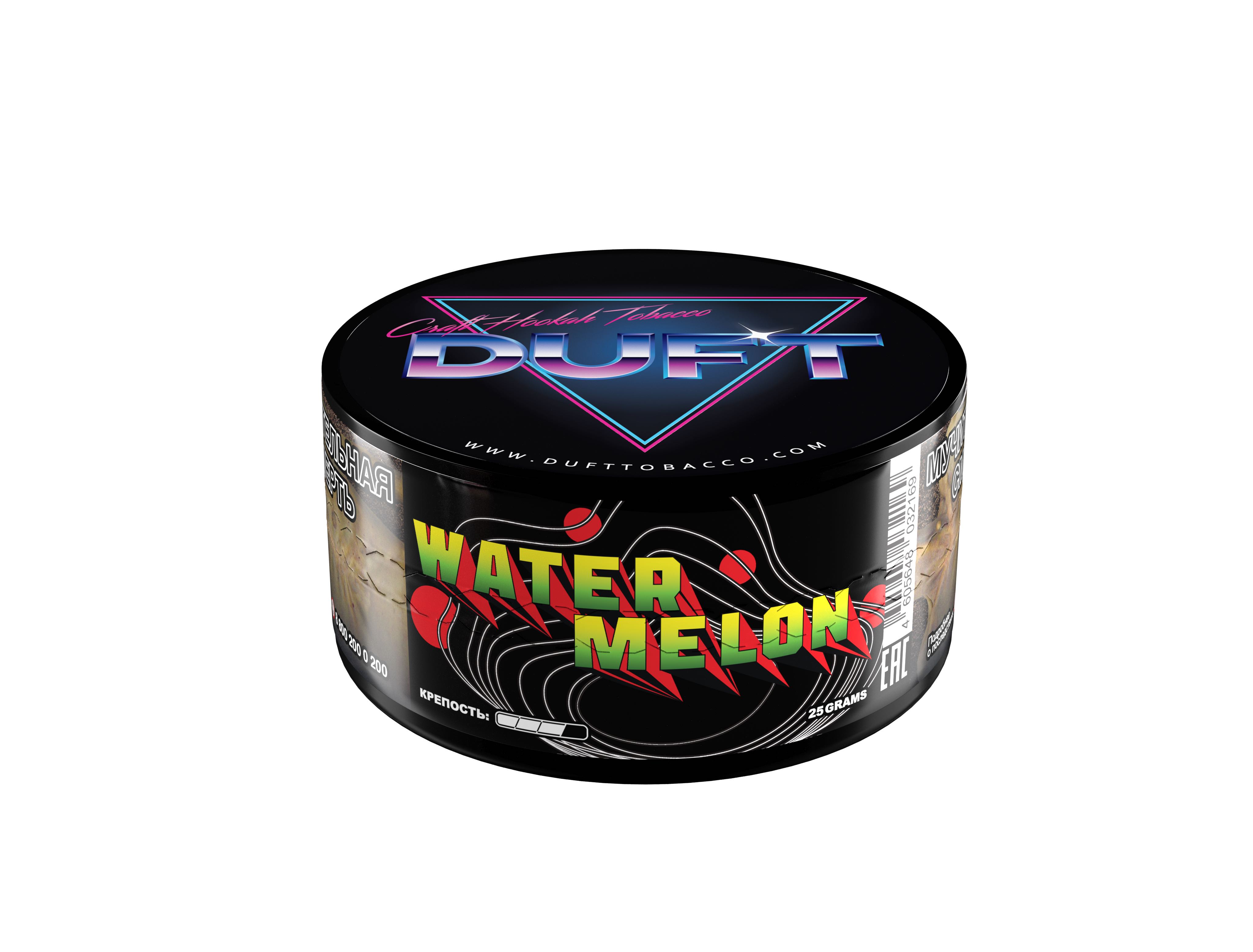картинка Табак Duft – Watermelon 25 гр. от магазина BigSmoke