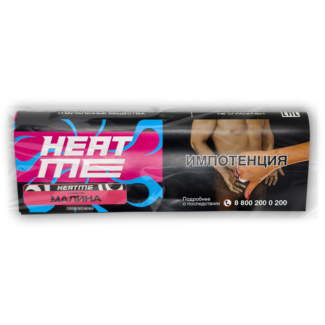 картинка Табак HEAT ME - Raspberries (Малина) 200 гр. от магазина BigSmoke