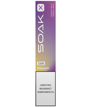 картинка SOAK X 2200 Маракуйя от магазина BigSmoke