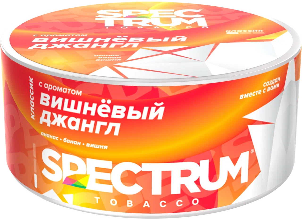 картинка Табак Spectrum Classic - Вишневый Джангл 25 гр. от магазина BigSmoke