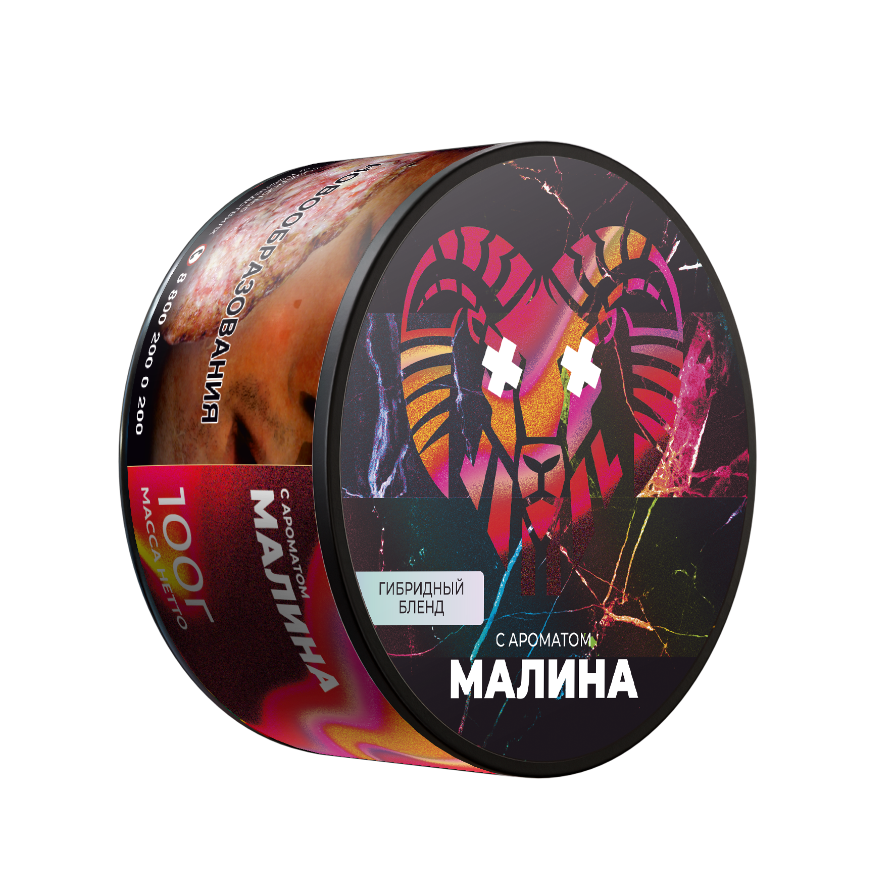 картинка Табак Oven - Малина 100 гр. от магазина BigSmoke