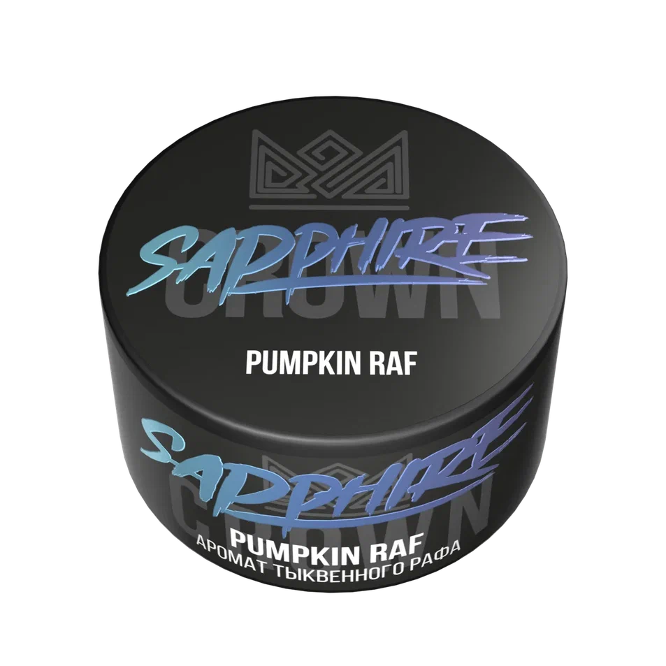 картинка Табак Sapphire Crown - Pumpkin Raf 25 гр. от магазина BigSmoke
