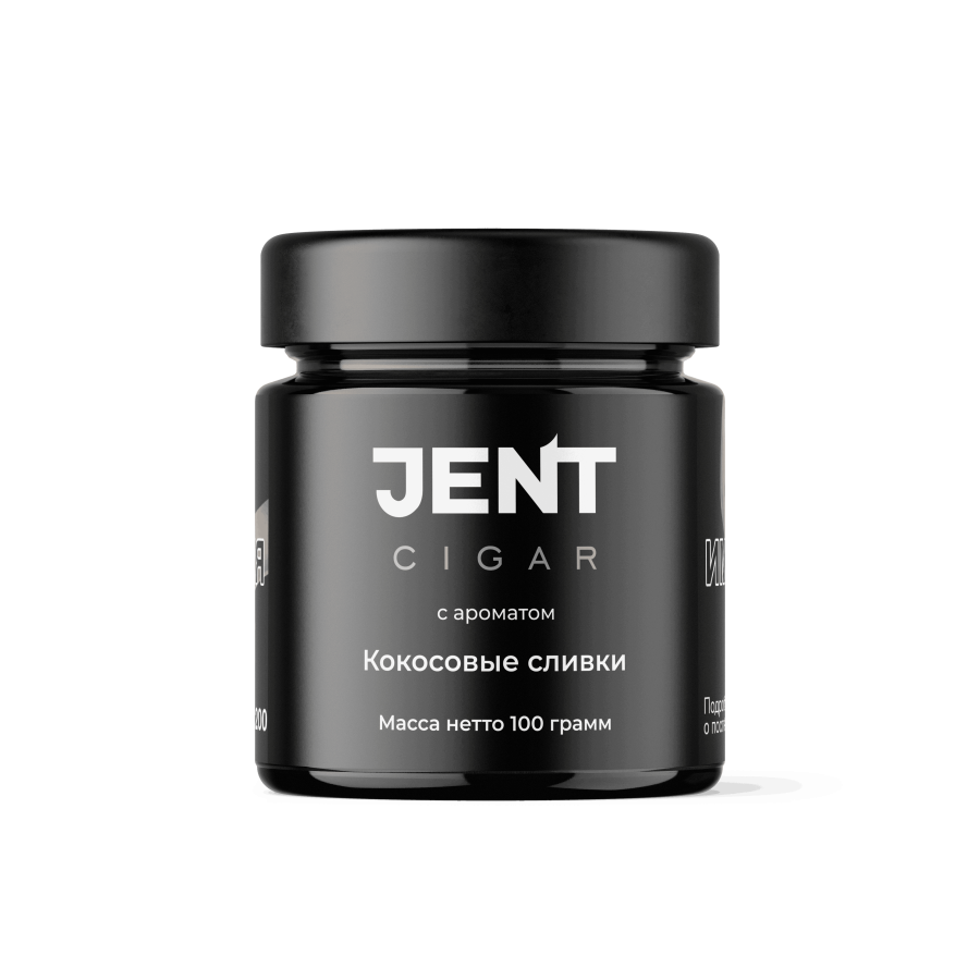 картинка Табак Jent Cigar - Кокосовые Сливки 100 гр. от магазина BigSmoke