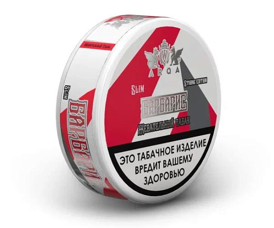 картинка Табак Жевательный ARQA TOBACCO - Барбарис 10 гр. от магазина BigSmoke