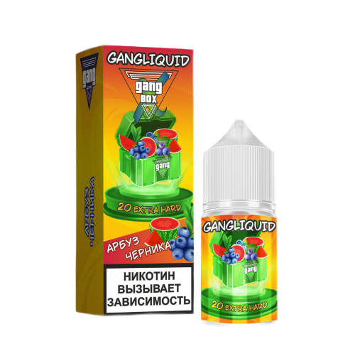 картинка Жидкость GANG XBOX 30ml 2%  - Арбуз Черника от магазина BigSmoke
