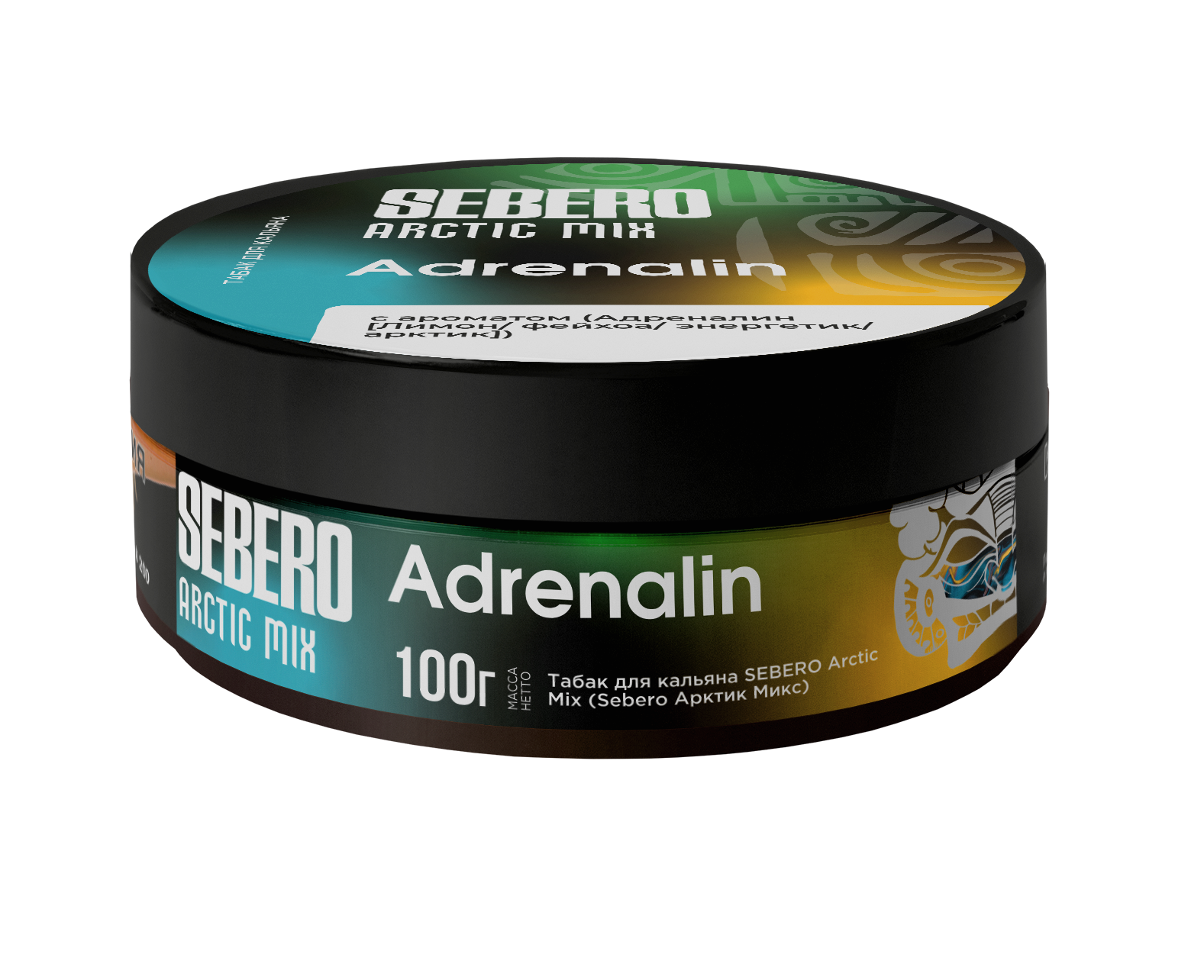 картинка Табак Sebero Arctic Mix - Adrenalin 100 гр. от магазина BigSmoke