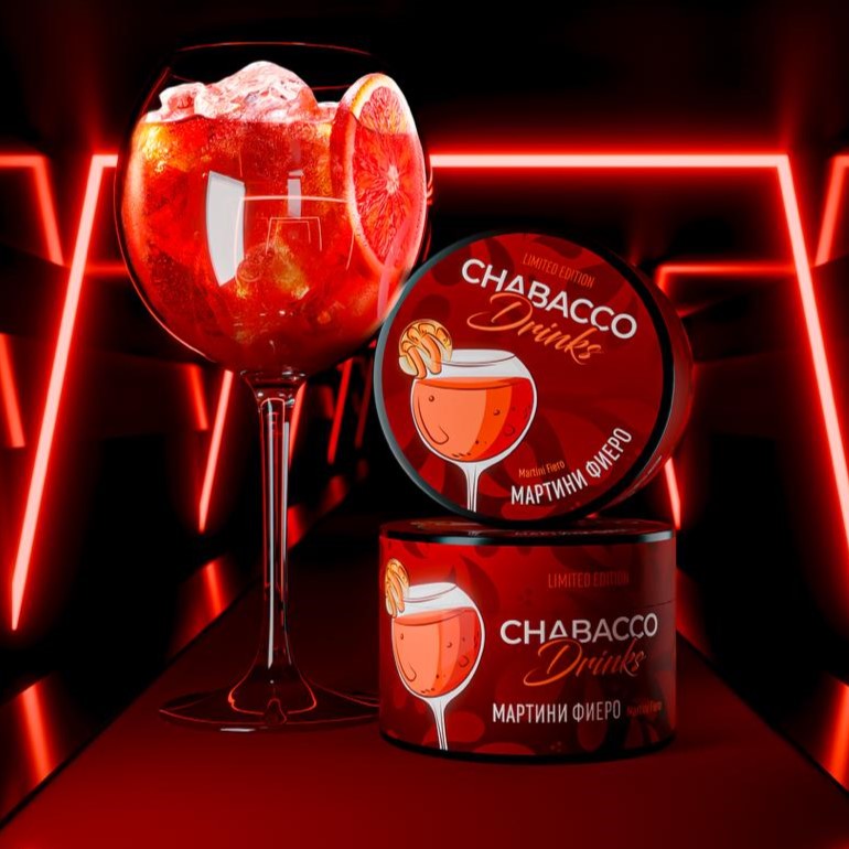 картинка Chabacco Medium LE - Martini Fiero 40 гр. от магазина BigSmoke