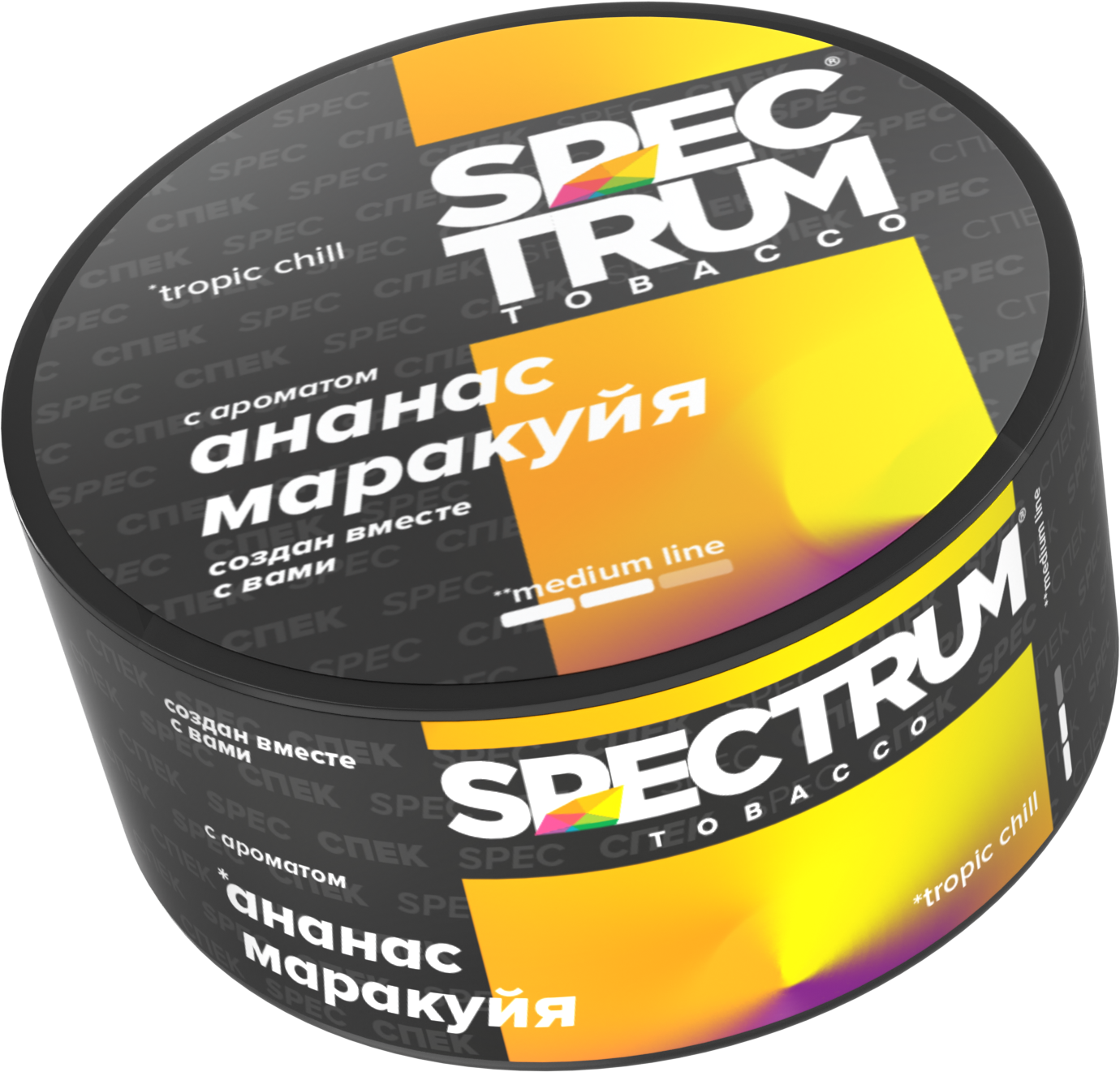 картинка Табак Spectrum Medium - Tropic Chill 25 гр. от магазина BigSmoke
