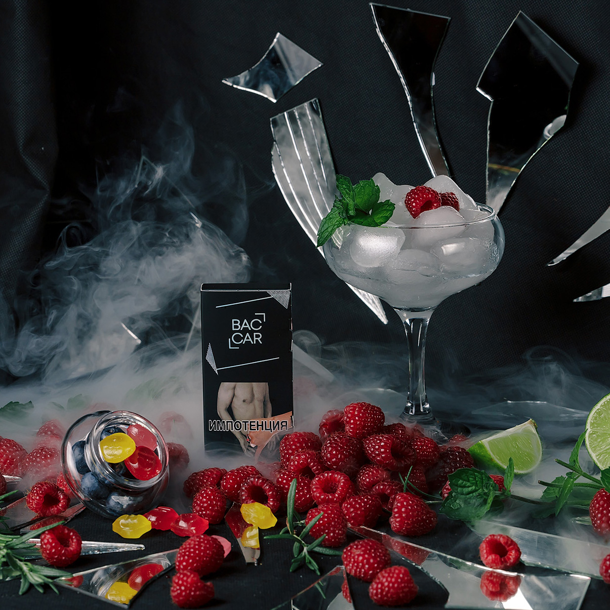 картинка Табак Baccar Lollipop 20 гр. от магазина BigSmoke