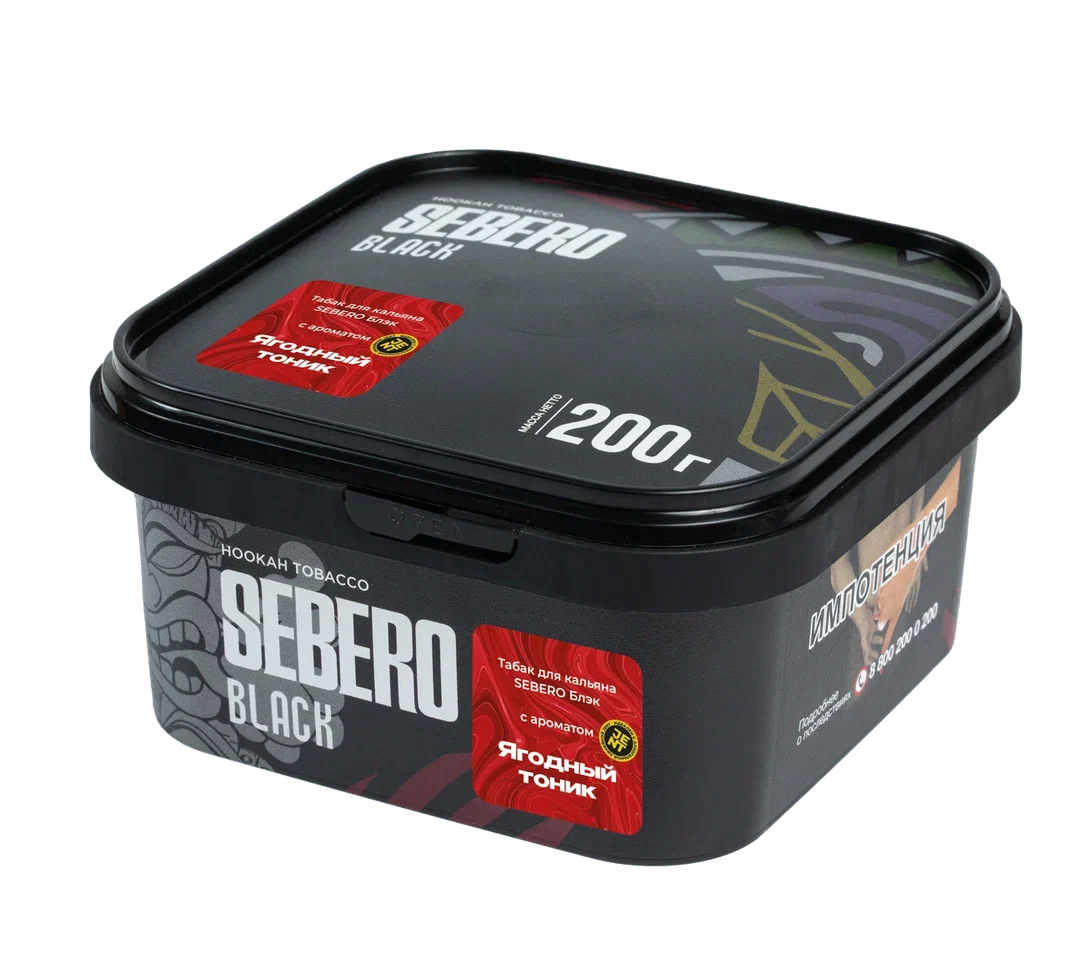 картинка Табак Sebero Black - Ягодный Тоник 200 гр. от магазина BigSmoke
