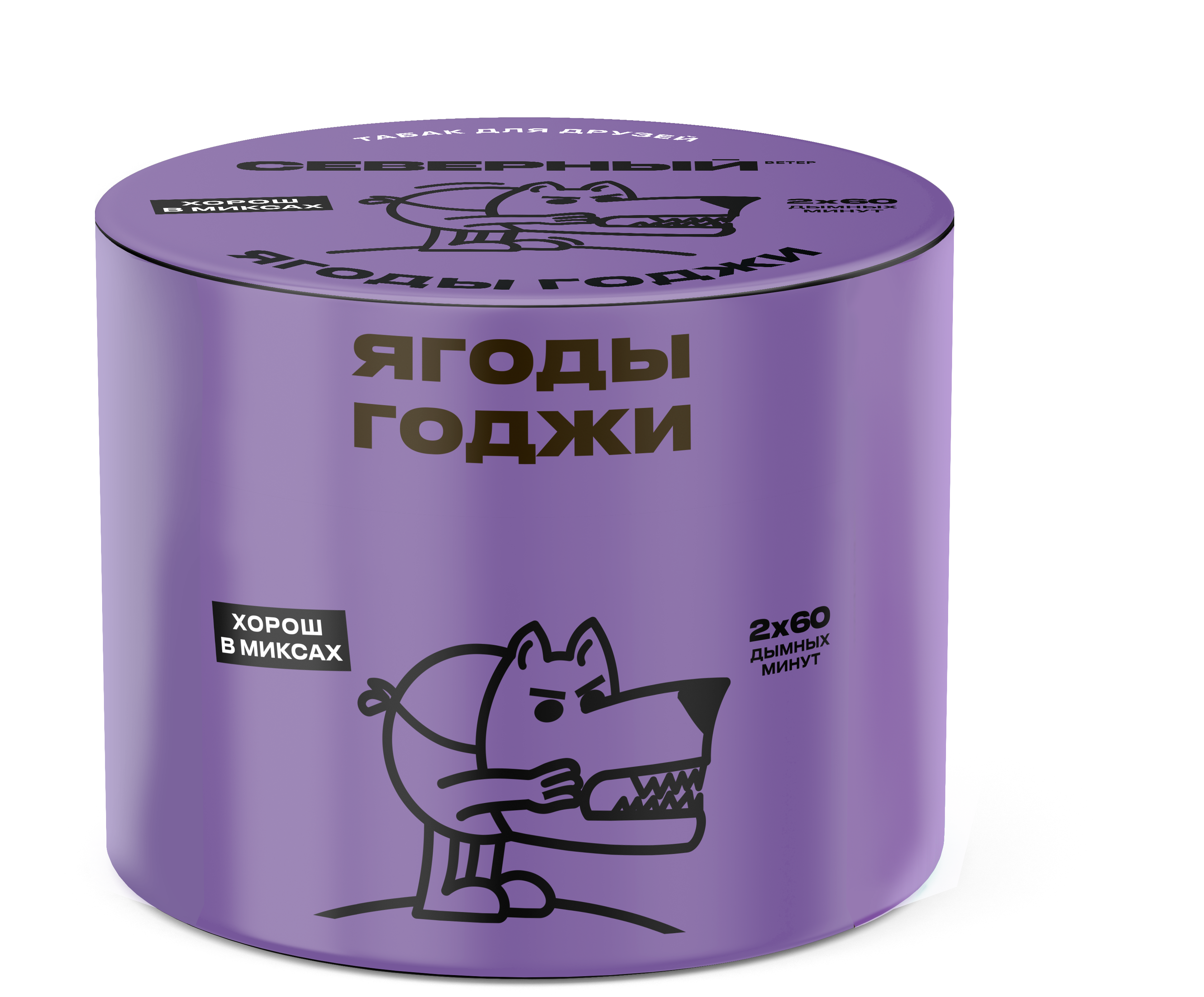 картинка Табак Северный - Ягодный Годжи 40 гр. от магазина BigSmoke