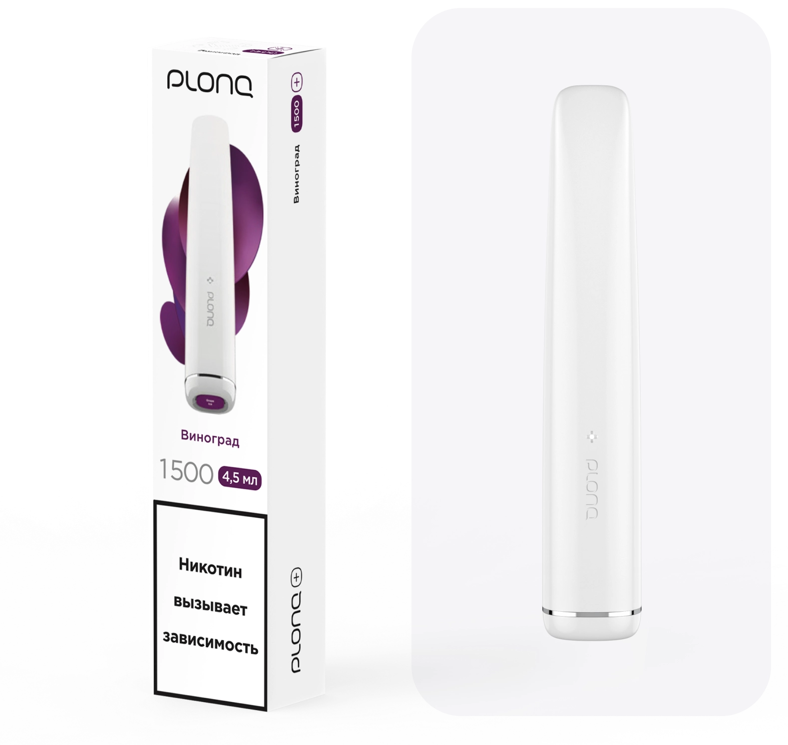 картинка PLONQ Plus 1500 - Голубика от магазина BigSmoke