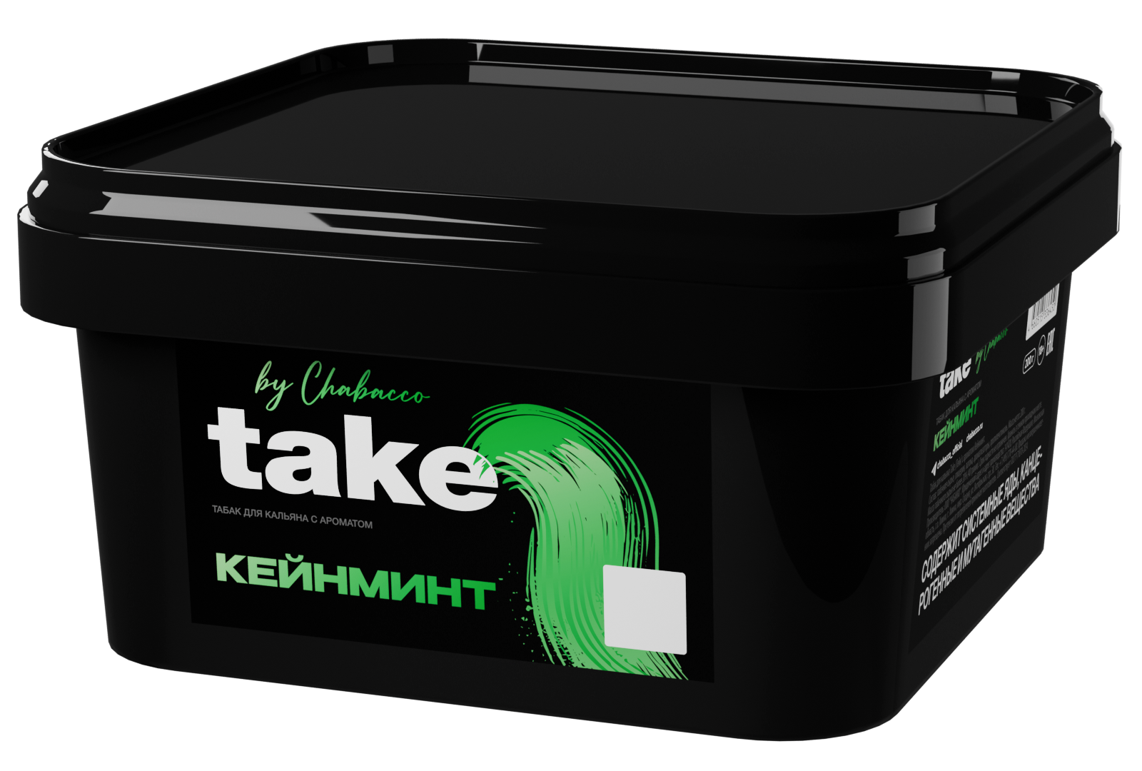 картинка Табак Take - Cane Mint (Тростниковая Мята) 200 гр. от магазина BigSmoke