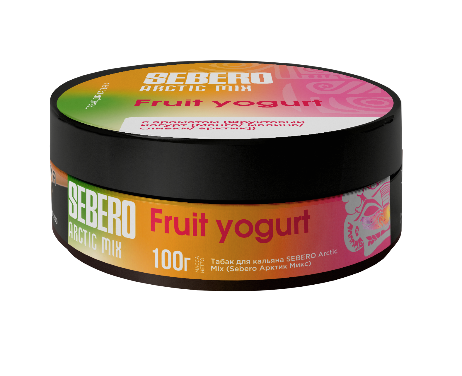 картинка Табак Sebero Arctic Mix - Fruit Yogurt 100 гр. от магазина BigSmoke
