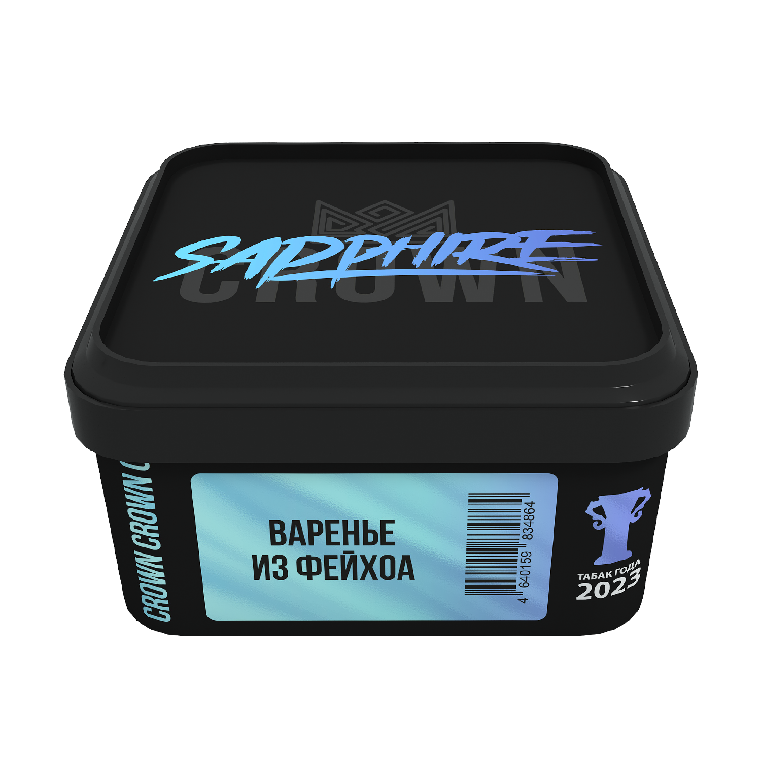 картинка Табак Sapphire Crown - Feijoa Jam 200 гр. от магазина BigSmoke