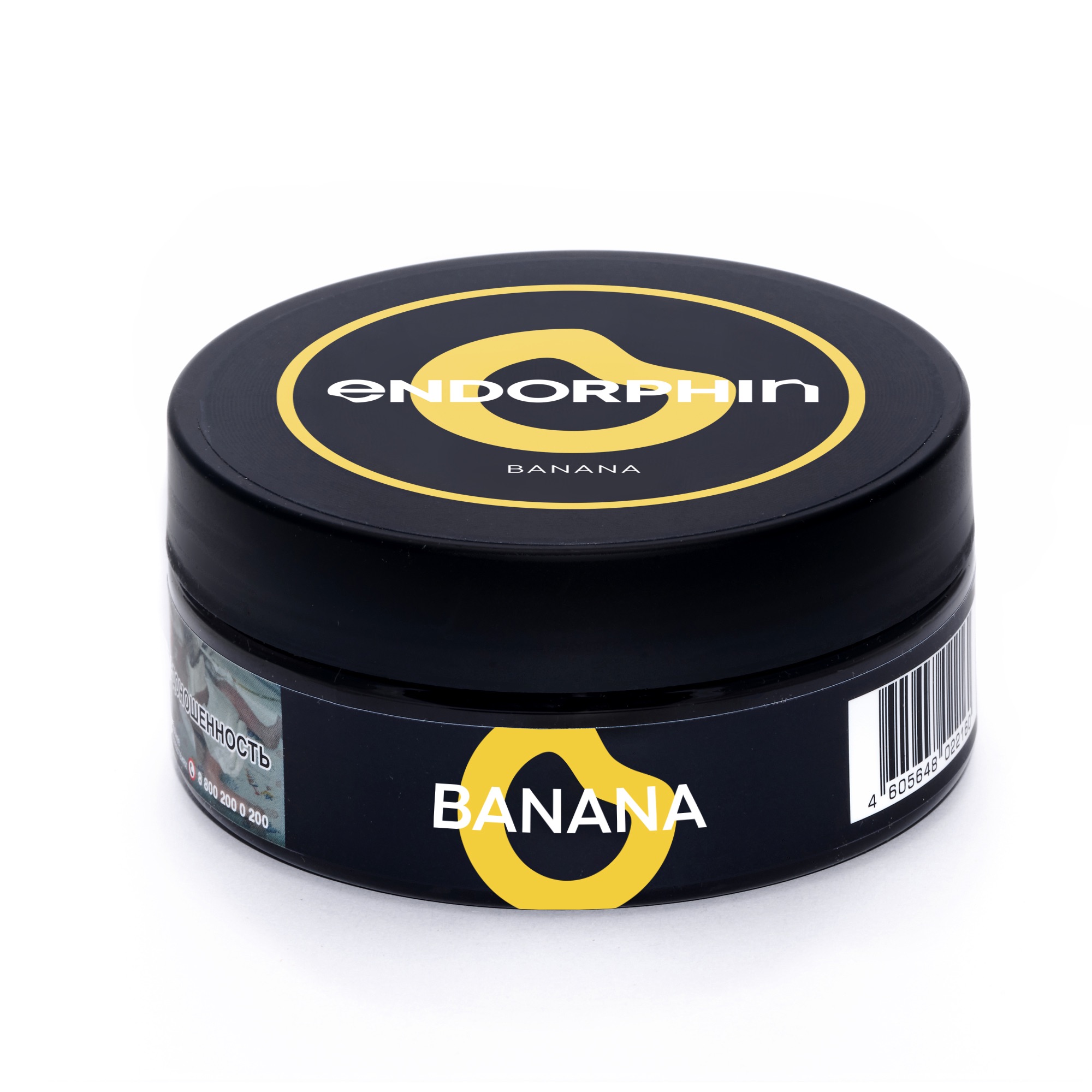 картинка Табак Endorphin - Banan 125 гр. от магазина BigSmoke