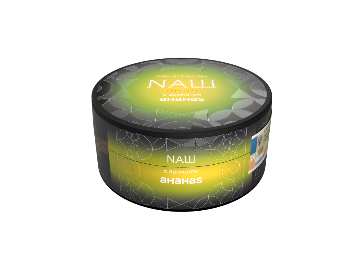 картинка Табак Наш Black - Ананас 100 гр. от магазина BigSmoke