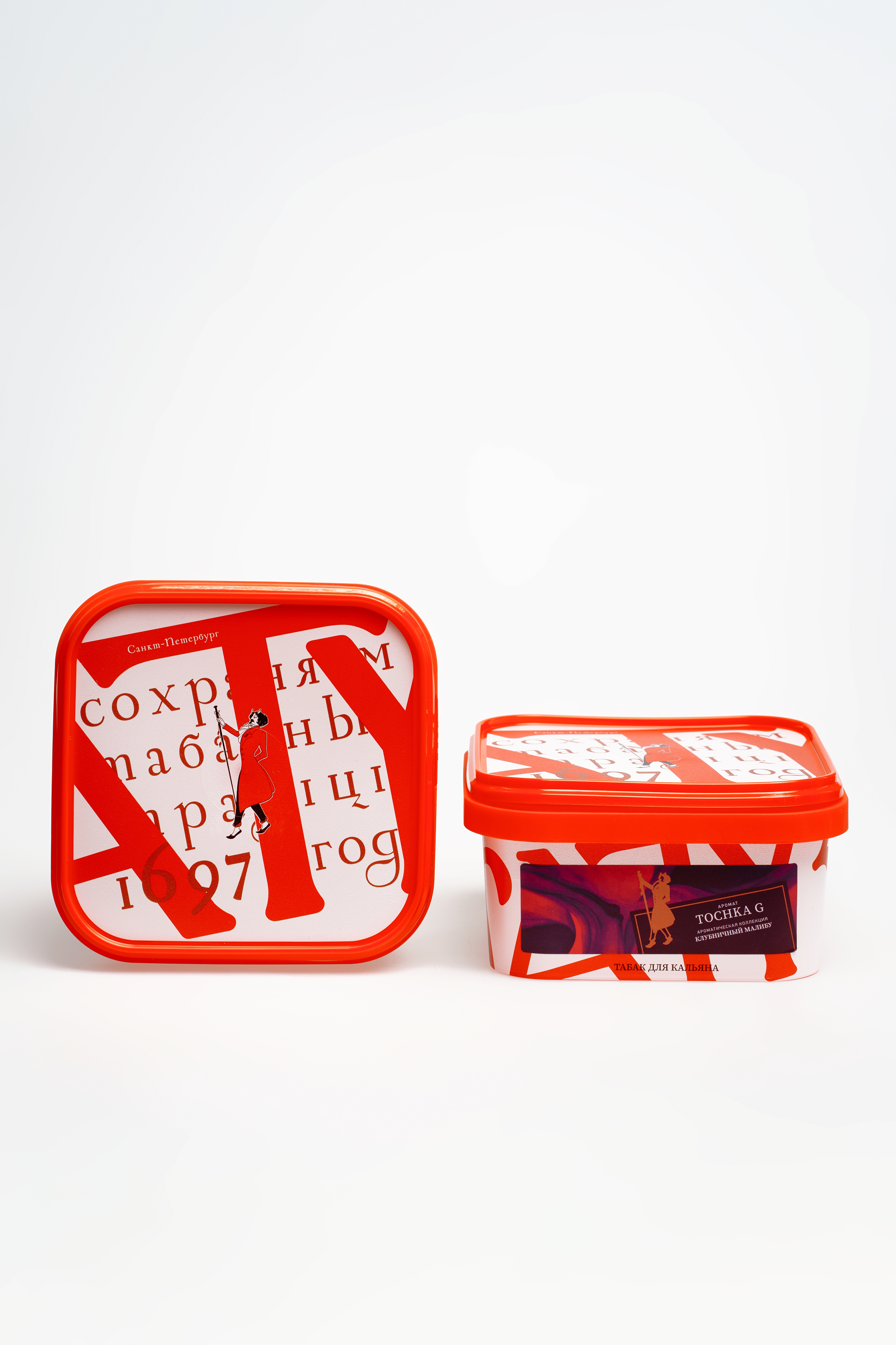 картинка Табак Satyr - Tochka G (Клубничный Малибу) 200 гр. от магазина BigSmoke