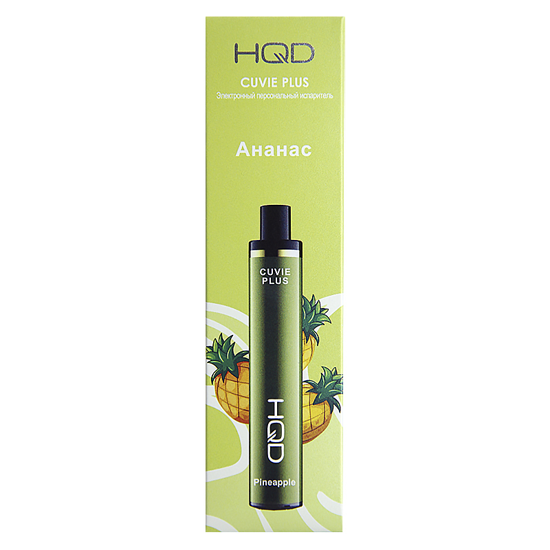 HQD Cuvie Plus 1200