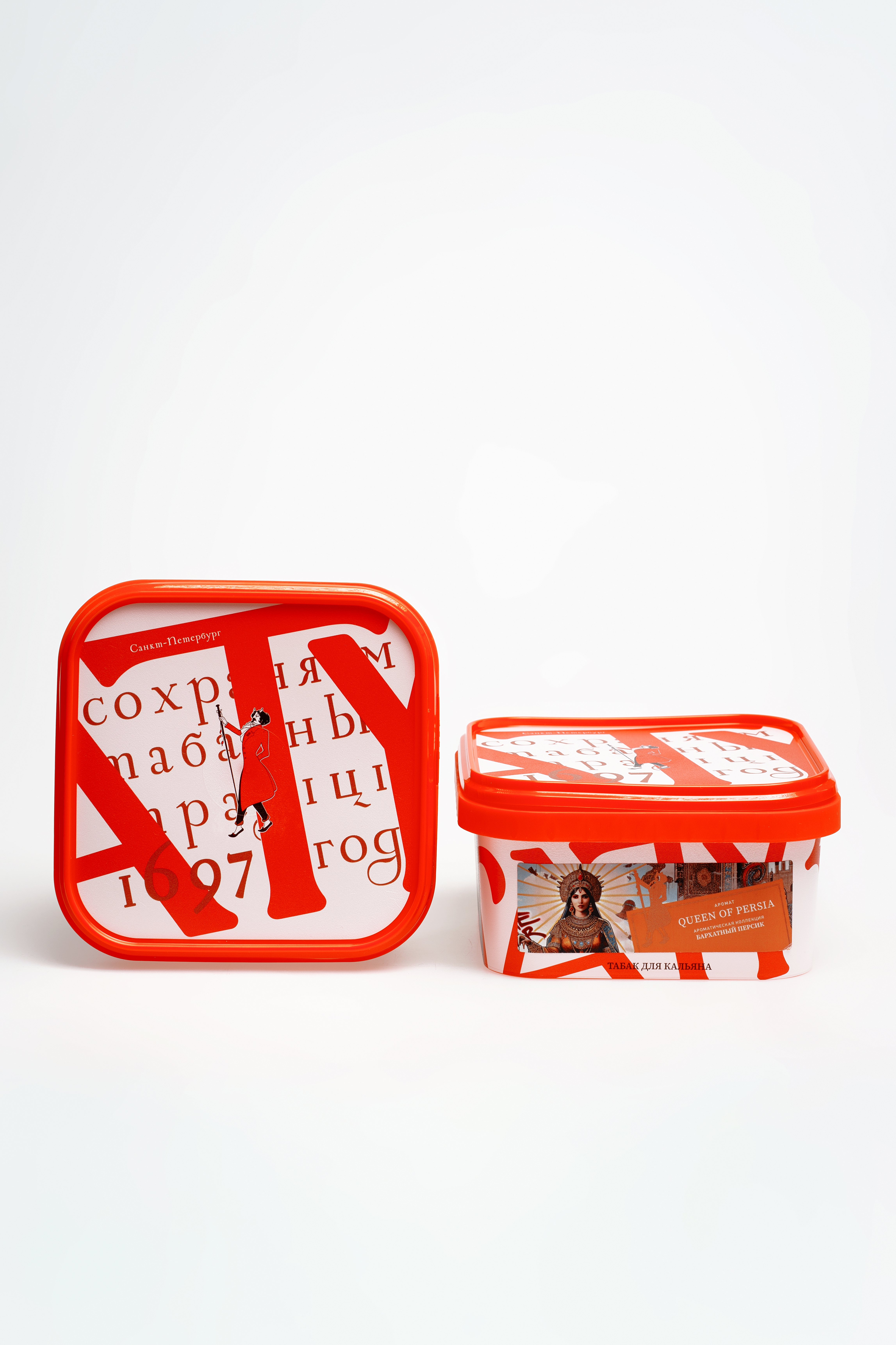 картинка Табак Satyr - Queen of Persia (Бархатный Персик) 200 гр. от магазина BigSmoke