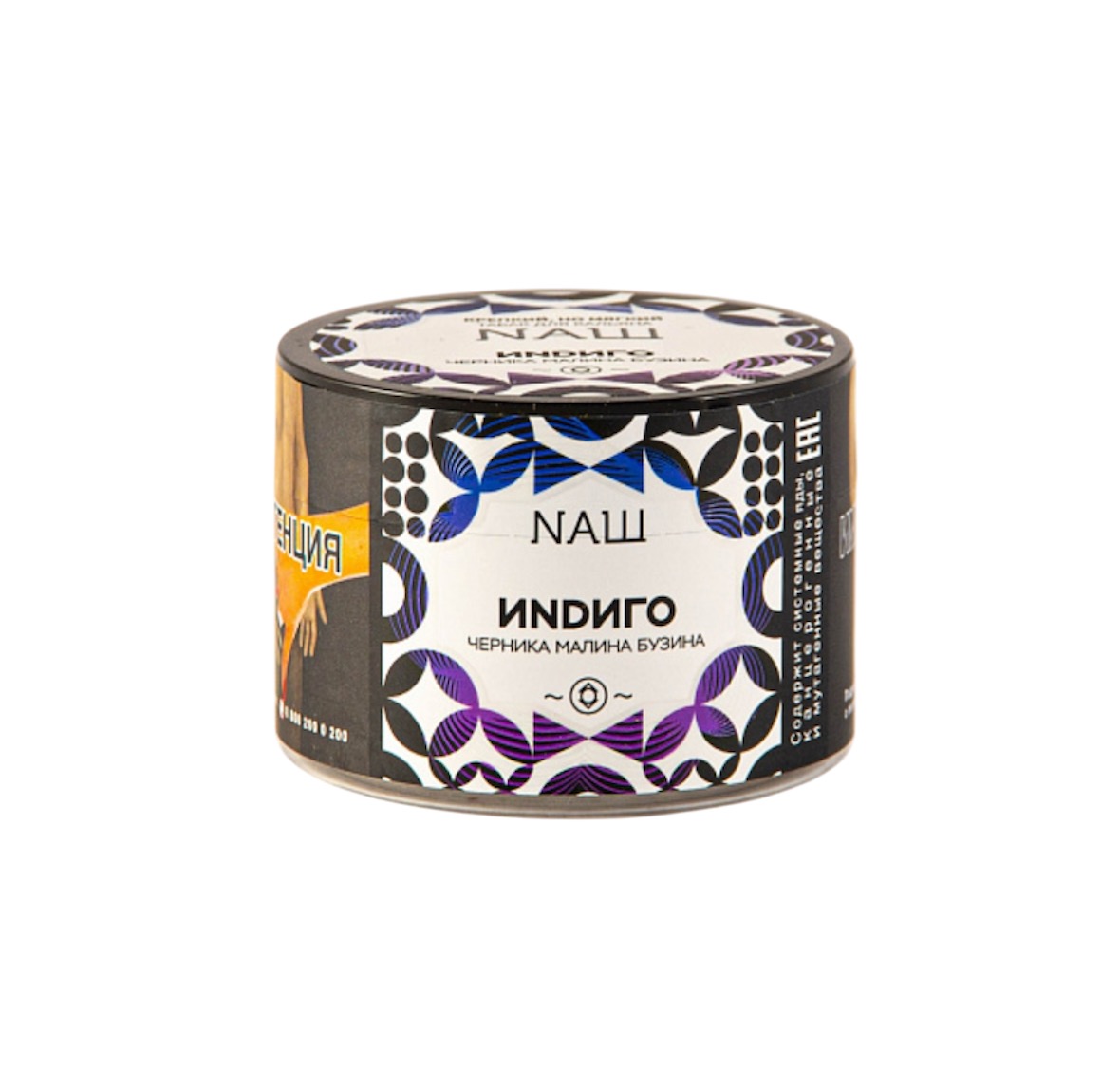 картинка Табак НАШ White - Индиго 40 гр. от магазина BigSmoke