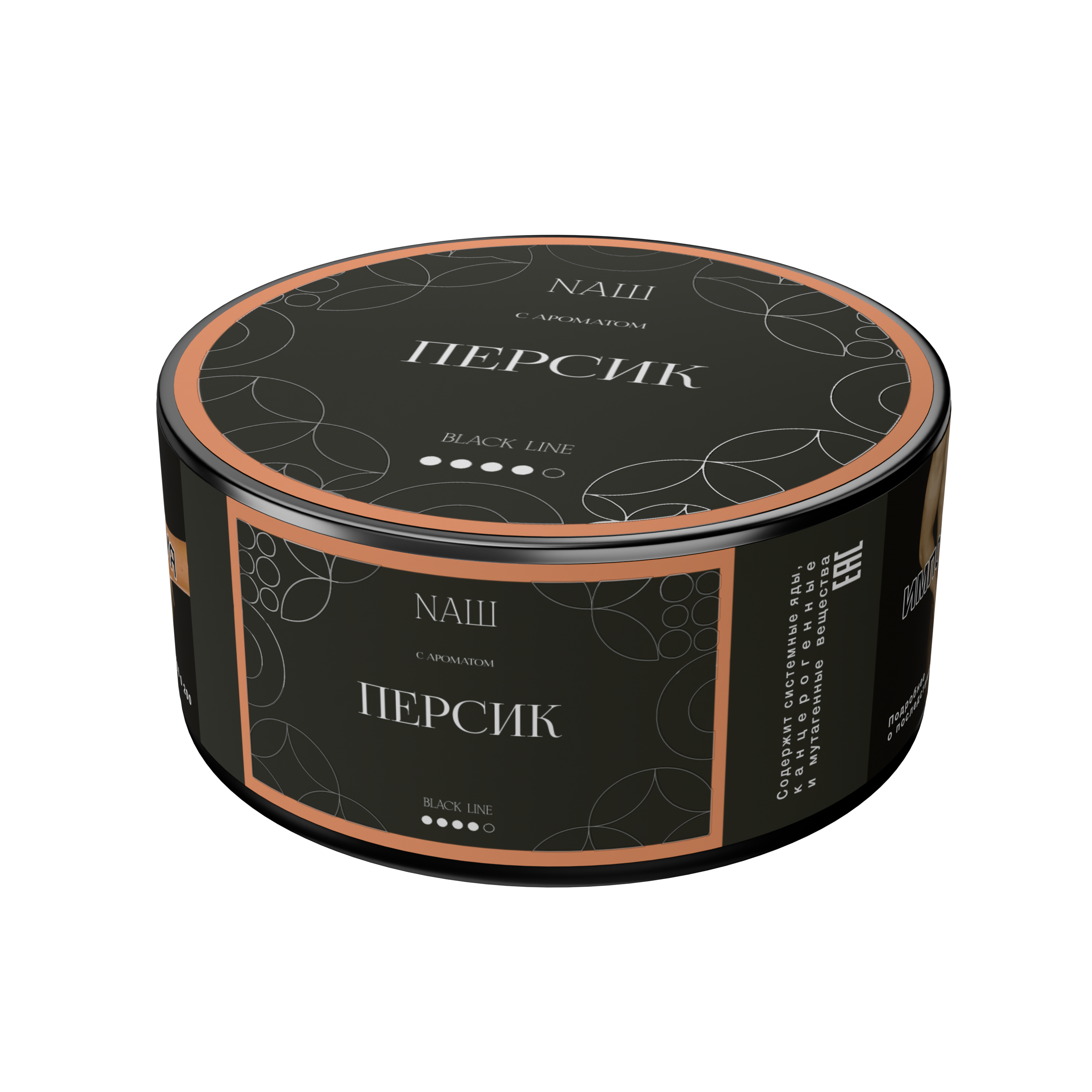 картинка Табак НАШ Black - Персик 100 гр. от магазина BigSmoke