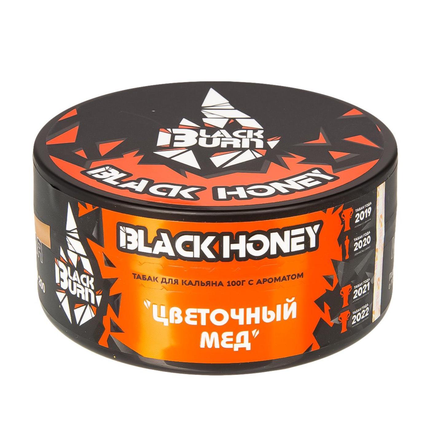 картинка Табак Black Burn - Цветочный мед (Black Honey) 100 гр. от магазина BigSmoke
