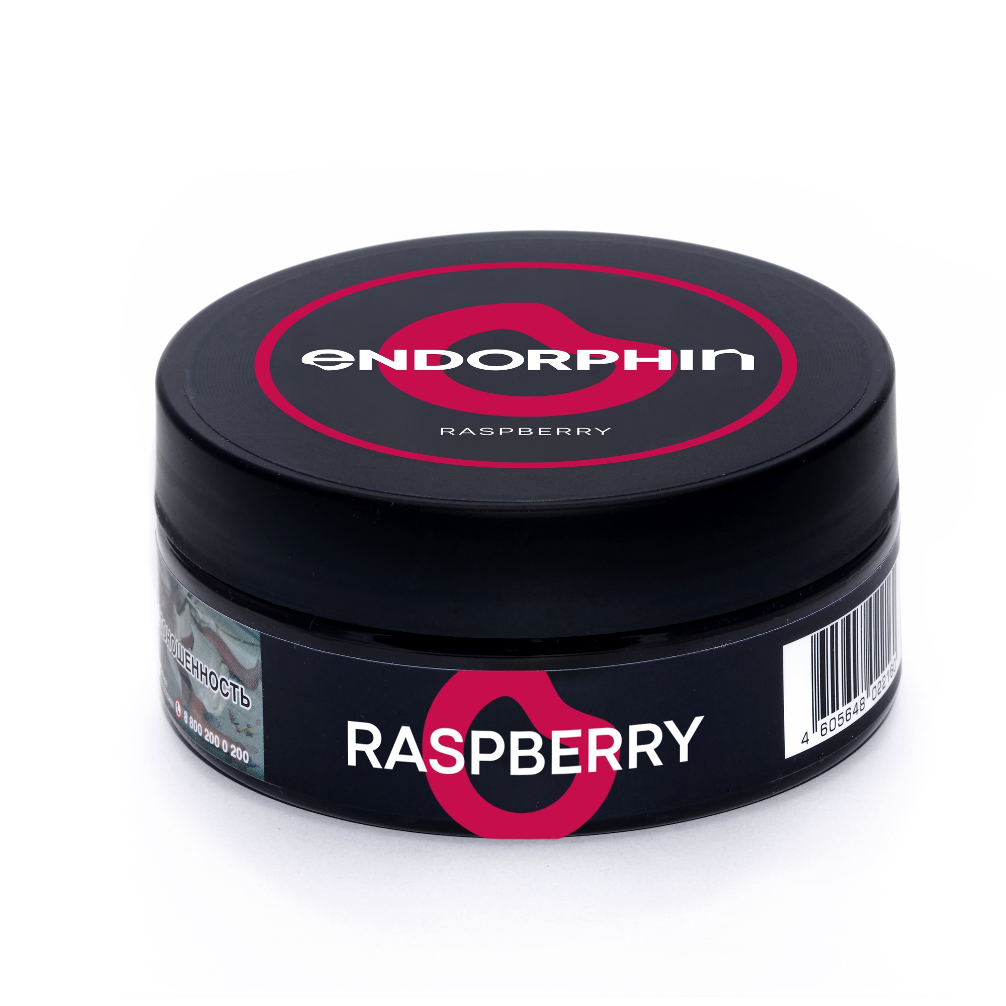 картинка Табак Endorphin - Raspberry 125 гр. от магазина BigSmoke