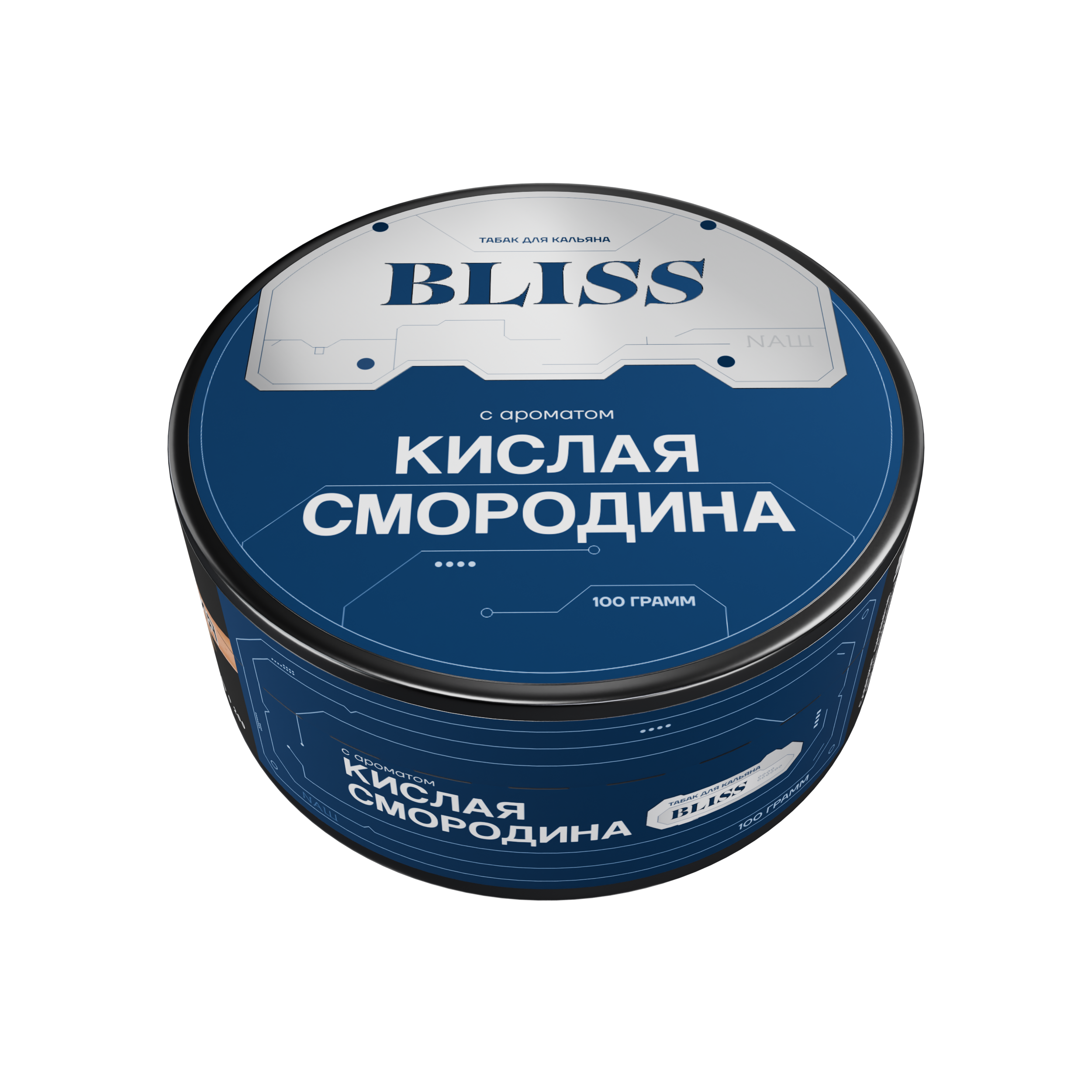 картинка Табак Bliss - Кислая Смородина 100 гр. от магазина BigSmoke