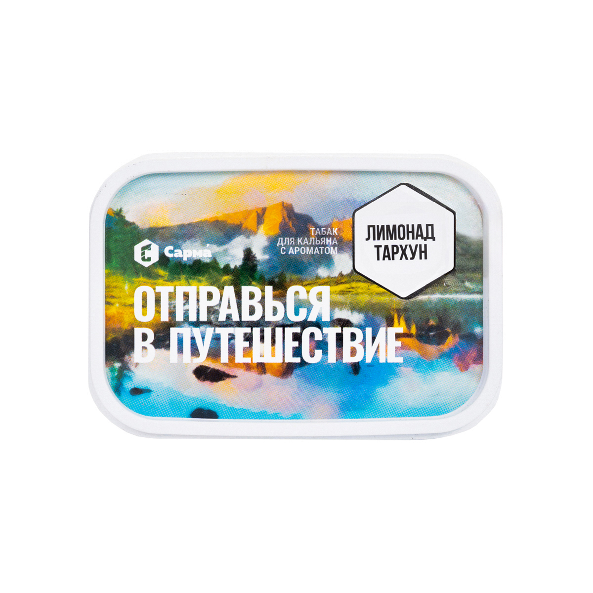 картинка Табак Сарма - Лимонад Тархун 100 гр. от магазина BigSmoke