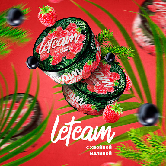 картинка LeTeam Medium - С Хвойной Малиной 25 гр. от магазина BigSmoke