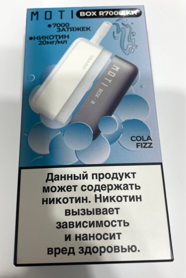 картинка Moti BOX R7000 - Cola Fizz (Кола) от магазина BigSmoke