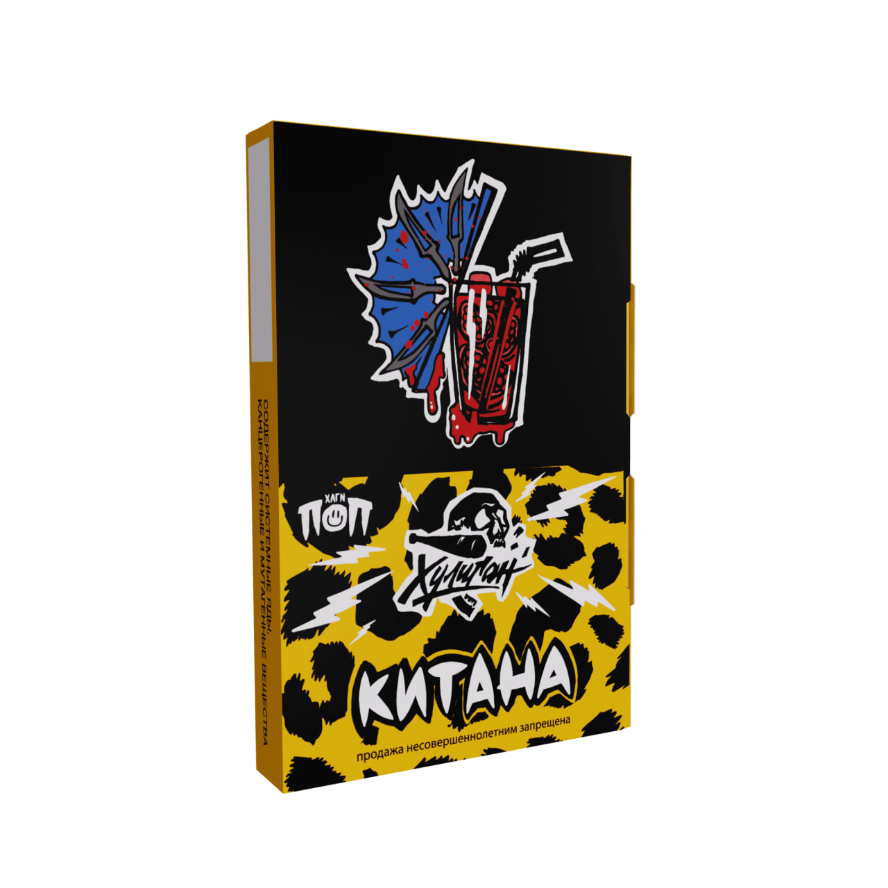 картинка Хулиган ПОП - Китана (Гранатовый Чай) 25 гр. от магазина BigSmoke