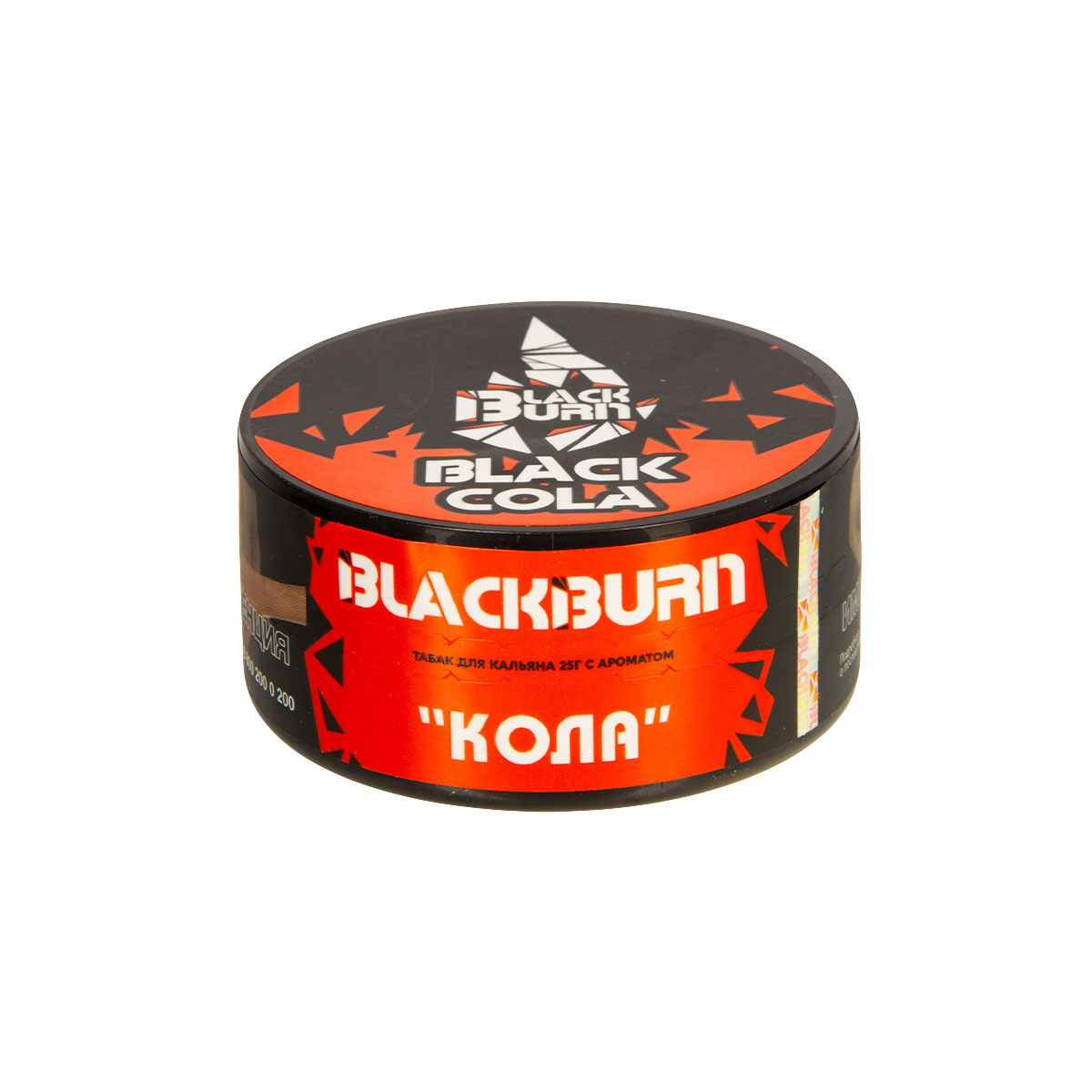 картинка Табак Black Burn - Классическая кола (Blackcola) 25 гр. от магазина BigSmoke