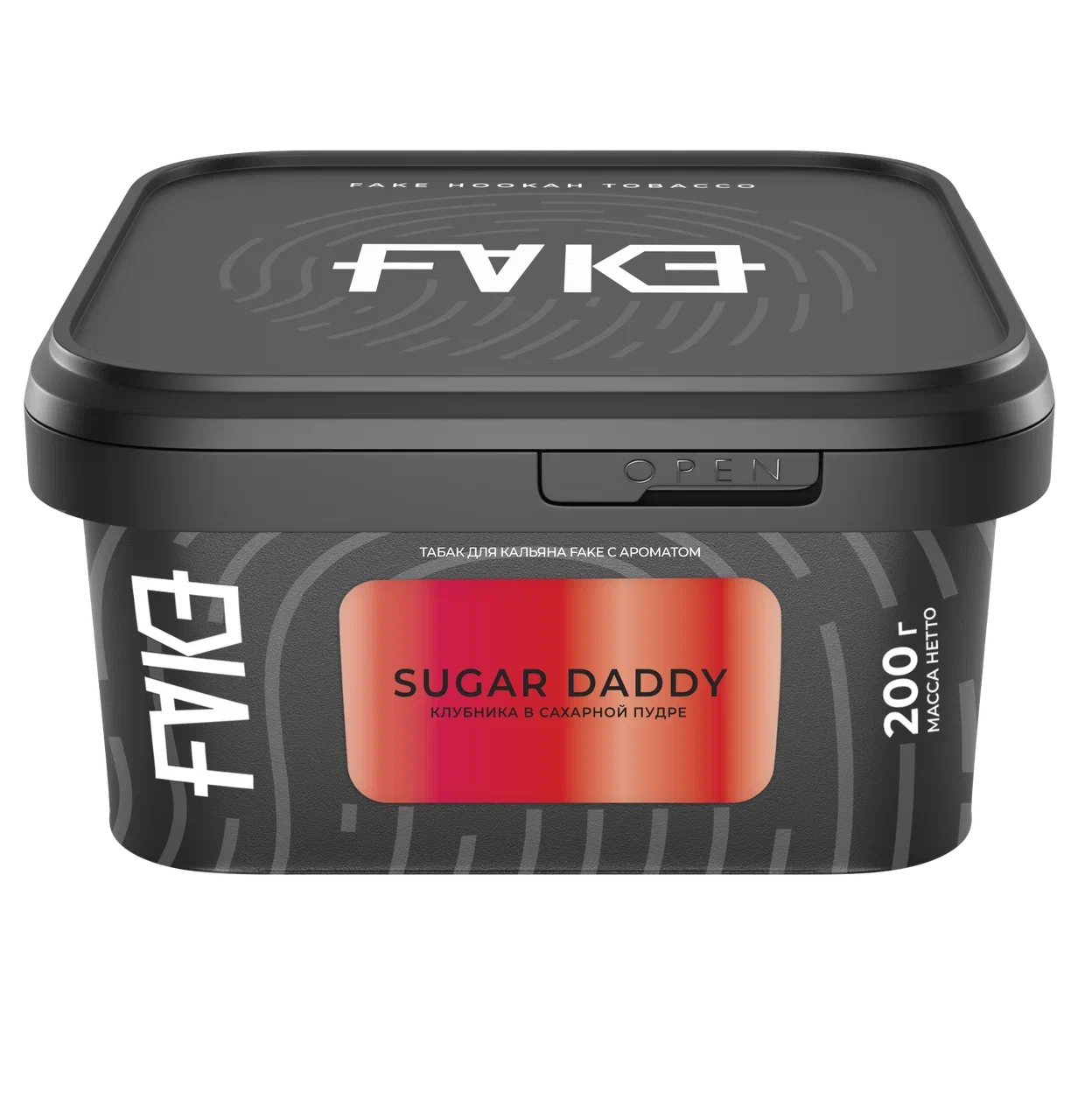 картинка Табак Fake - Sugar Daddy (Клубника в Сахарной Пудре) 200 гр. от магазина BigSmoke
