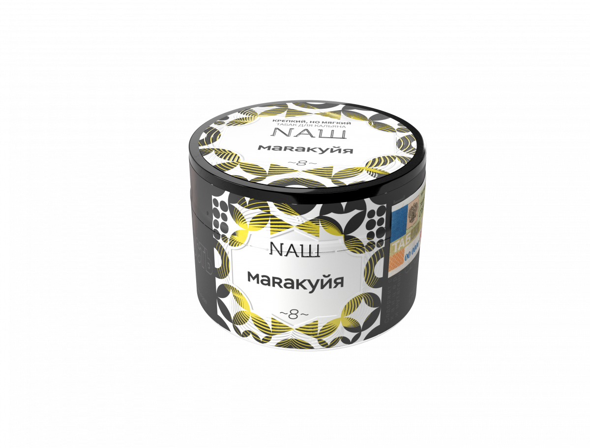картинка Табак НАШ White - Маракуйя 40 гр. от магазина BigSmoke
