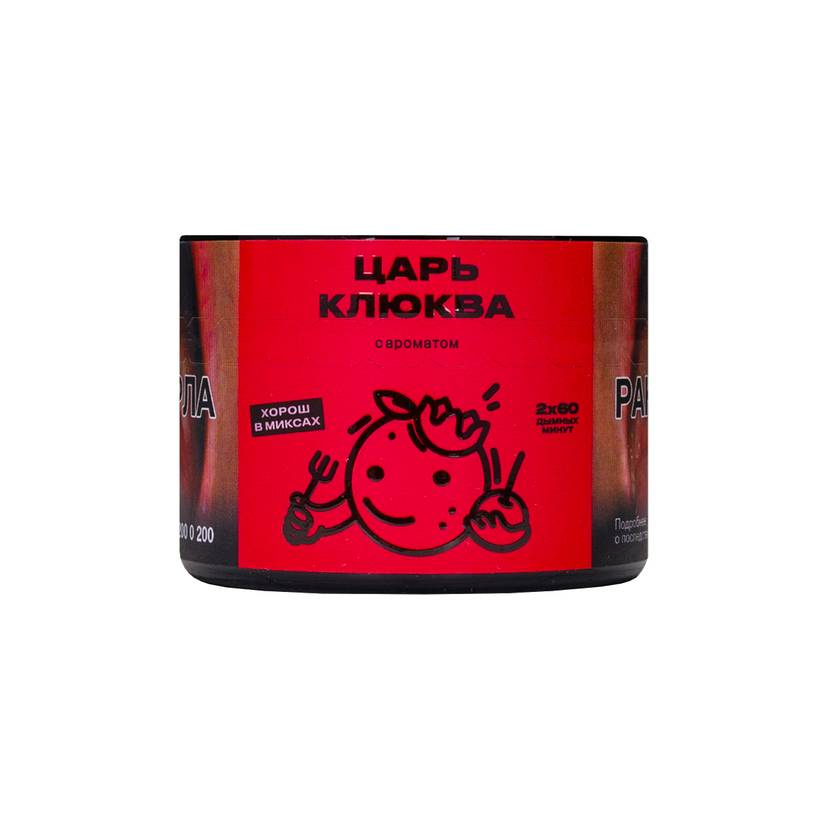 картинка Табак Северный - Царь Клюква 40 гр. от магазина BigSmoke