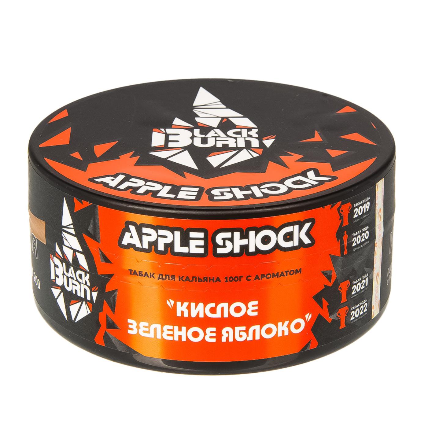 картинка Табак Black Burn - Кислое зеленое яблоко (Apple Shock) 100 гр. от магазина BigSmoke