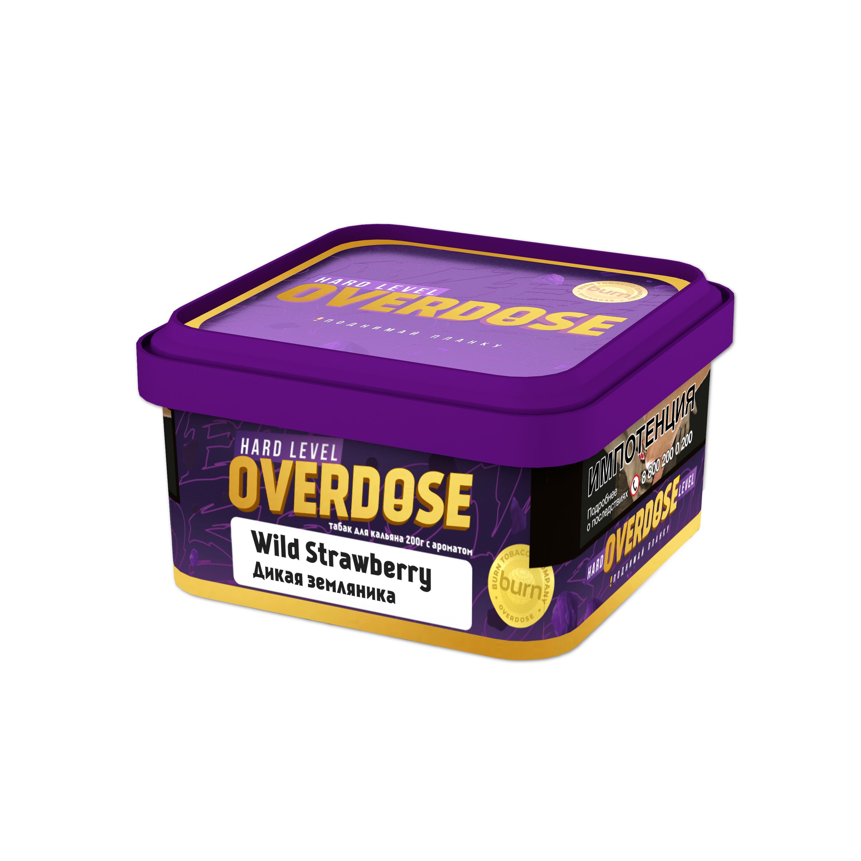 картинка Табак Overdose - Дикая земляника (Wild Strawberry) 200 гр. от магазина BigSmoke