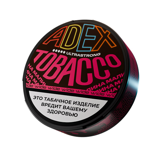 картинка Табак Жевательный ADEX Ultrastrong Wide - Малина 12 гр. от магазина BigSmoke