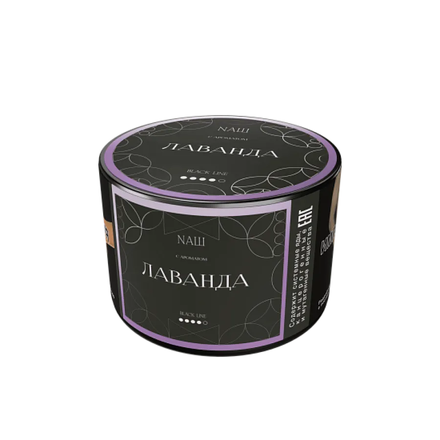 картинка Табак НАШ Black - Лаванда 40 гр. от магазина BigSmoke